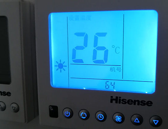 屯溪海信中央空调维修电话在哪里找