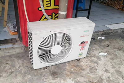 屯溪空调突然不制冷只吹自然风怎么办？